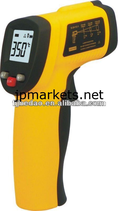 デジタル温度計レーザー銃温度計- 50〜380度摂氏問屋・仕入れ・卸・卸売り