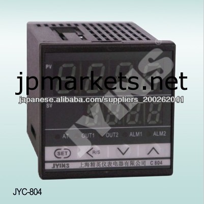 デジタル温度調節器/インテリジェント温度コントローラ/インテリジェント温度制御装置問屋・仕入れ・卸・卸売り