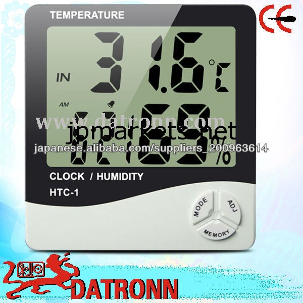 Ambient temperature /humidity meter HTC-1問屋・仕入れ・卸・卸売り