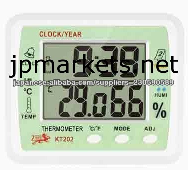温湿度計,デジタル温度計,湿度計(日本語可)問屋・仕入れ・卸・卸売り