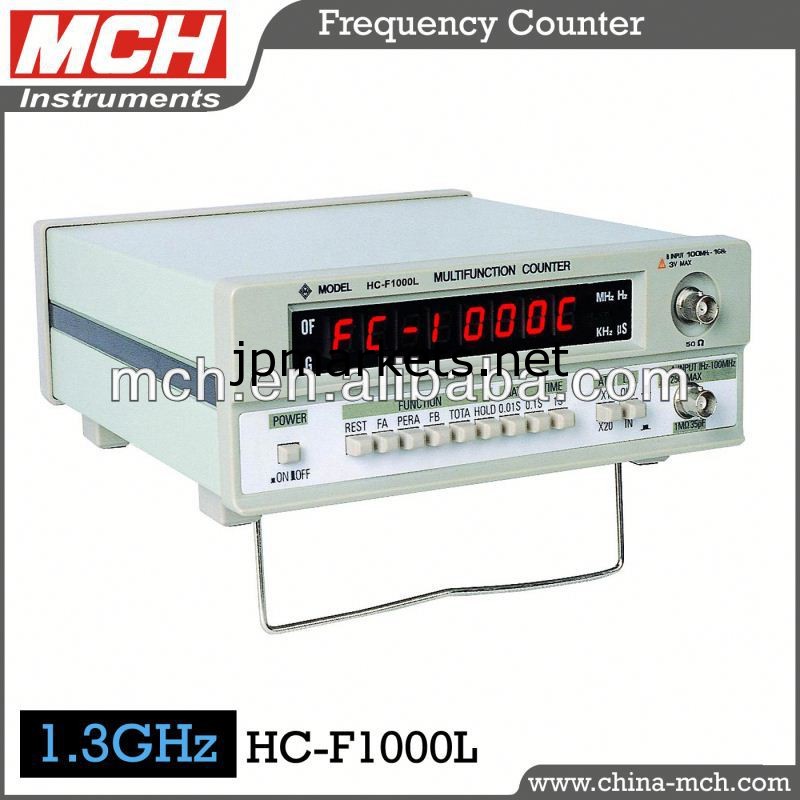 医療冷凍庫のoemmchhc-f1000l1khzの10hzのデジタル周波数カウンタ- 1000mhzのマキシ1.3ghzの問屋・仕入れ・卸・卸売り