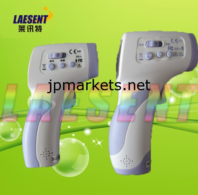 Body Infrared Thermometer DT-8806S High Quality & Low Pirce問屋・仕入れ・卸・卸売り