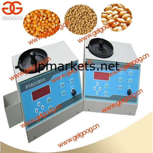小麦シードカウントmachine|wheat/トウモロコシ/トウモロコシ/米種子がマシンをカウント問屋・仕入れ・卸・卸売り