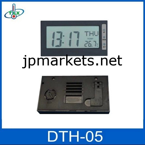 温度測定DTH-05ミニ液晶デジタル時計問屋・仕入れ・卸・卸売り