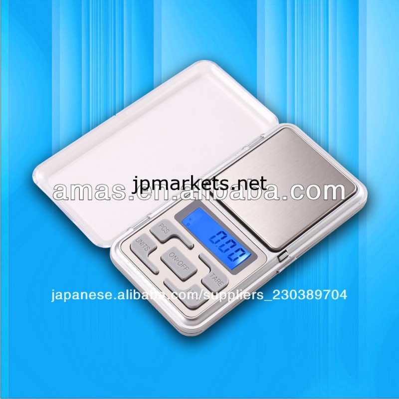 ミニポケットスケールkl-668b100g/0.01g問屋・仕入れ・卸・卸売り