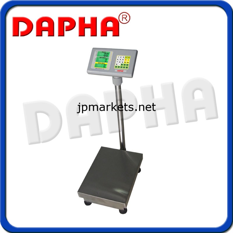 価格計算dwb-100p台秤問屋・仕入れ・卸・卸売り