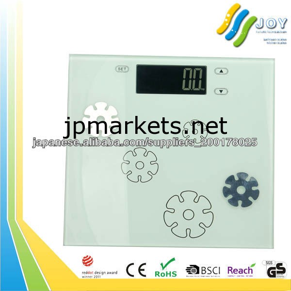 電子jy-400体脂肪計問屋・仕入れ・卸・卸売り