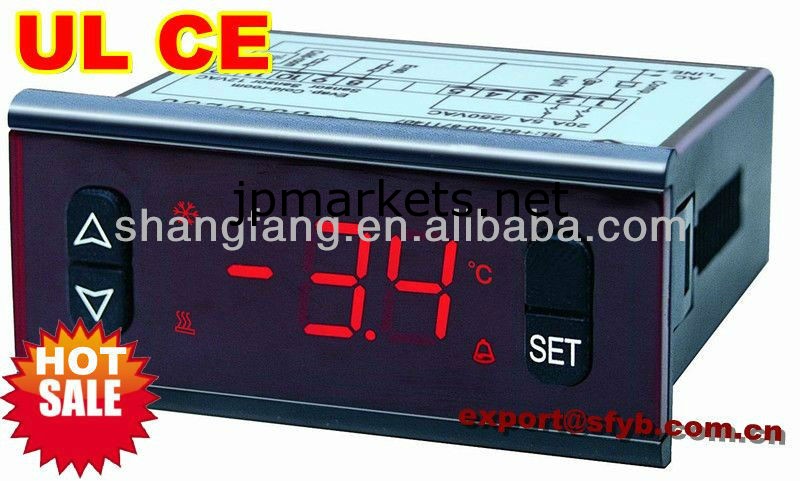 電子サーモスタット冷却・加熱ed330商業用冷蔵庫用問屋・仕入れ・卸・卸売り