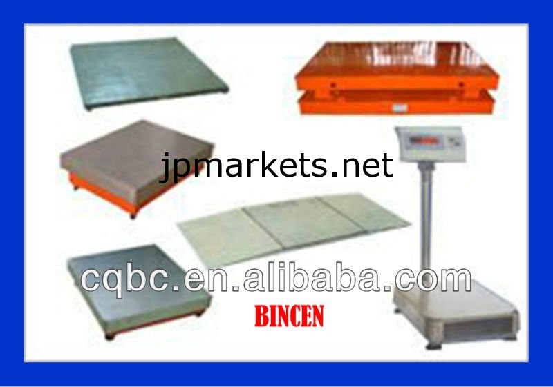 工業用bincen1〜10トンフロアスケール問屋・仕入れ・卸・卸売り