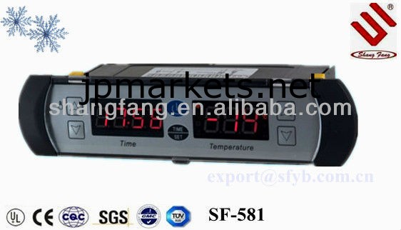 デジタル冷凍冷蔵庫用サーモスタット制御温度時計表示を持つsf-581問屋・仕入れ・卸・卸売り