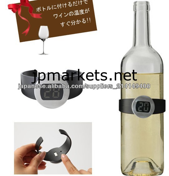 温度計 ワイングッズ / ワイン用 自動 ワイン温度計 プレゼント 贈り物 ラッピング問屋・仕入れ・卸・卸売り
