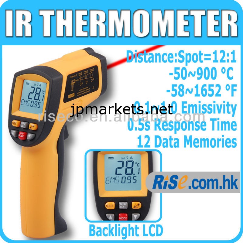 12:1の無接触高音計-50~900 C -58~1652 F 0.1~1EM IRの赤外線温度計問屋・仕入れ・卸・卸売り