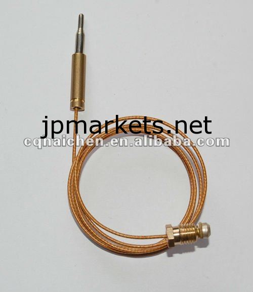 熱電対ガス入り/ユニバーサル熱電対/ガスオーブンの熱電対問屋・仕入れ・卸・卸売り