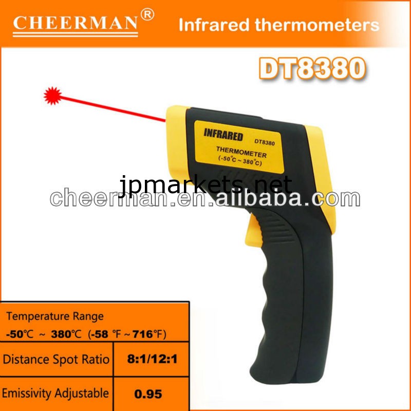 赤外線温度計dt8380(- 50c380cに)問屋・仕入れ・卸・卸売り