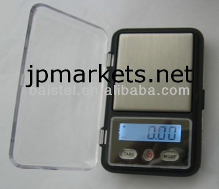 パームスケール100g*0.01g200g*0.01gポケットスケール問屋・仕入れ・卸・卸売り