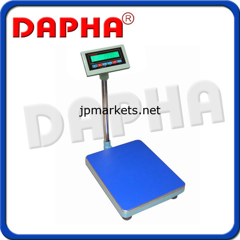 電子計量台秤dwb-100c-aアルミ問屋・仕入れ・卸・卸売り