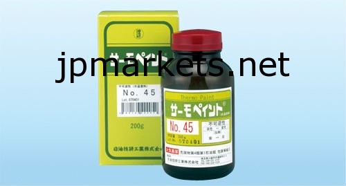 サーモクロミック塗料温度で色が変わる問屋・仕入れ・卸・卸売り