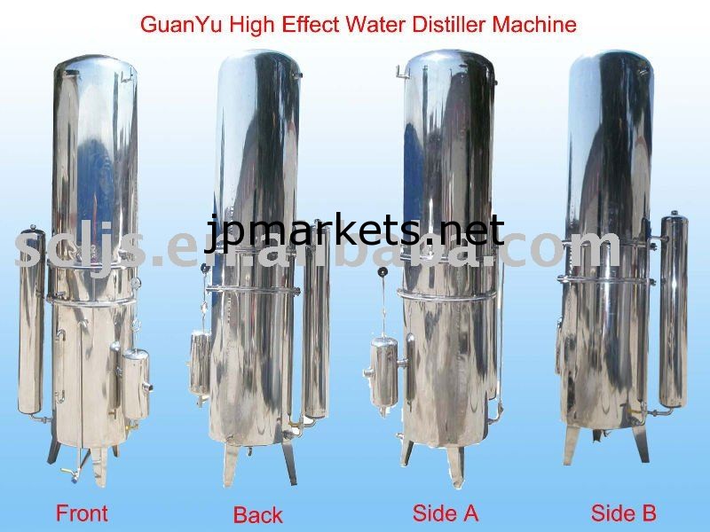 500L水蒸留器機械装置問屋・仕入れ・卸・卸売り