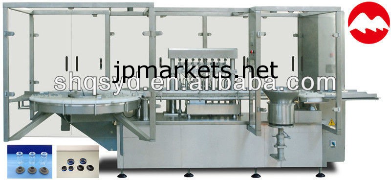機械モデルKGF8/18Aを満たし、栓をする問屋・仕入れ・卸・卸売り