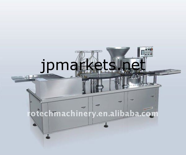 口頭液体(承認されるFDA&EUのcGMP)のためのびんのFilling&Sealing&Capping機械問屋・仕入れ・卸・卸売り