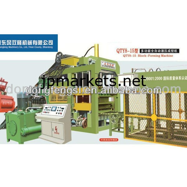 高い生産ブロックqty8-15a machine問屋・仕入れ・卸・卸売り