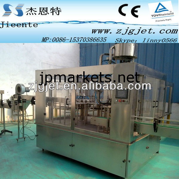 水フィルmachine/植物/equipment/ユニット問屋・仕入れ・卸・卸売り
