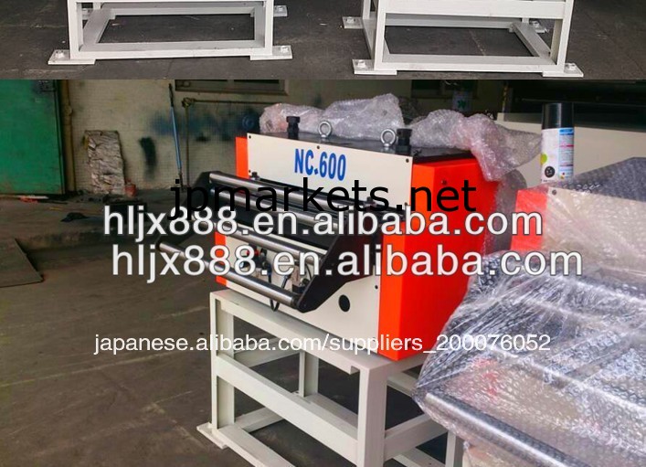 ncサーボロールフィーダーマシン問屋・仕入れ・卸・卸売り