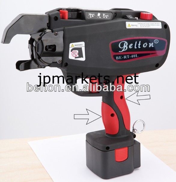 自動鉄筋結束機be-rt-40lrb392最大鉄筋層結束工具問屋・仕入れ・卸・卸売り