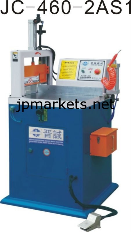 Jc- 460- 2as1- アルミ材円形の治具問屋・仕入れ・卸・卸売り