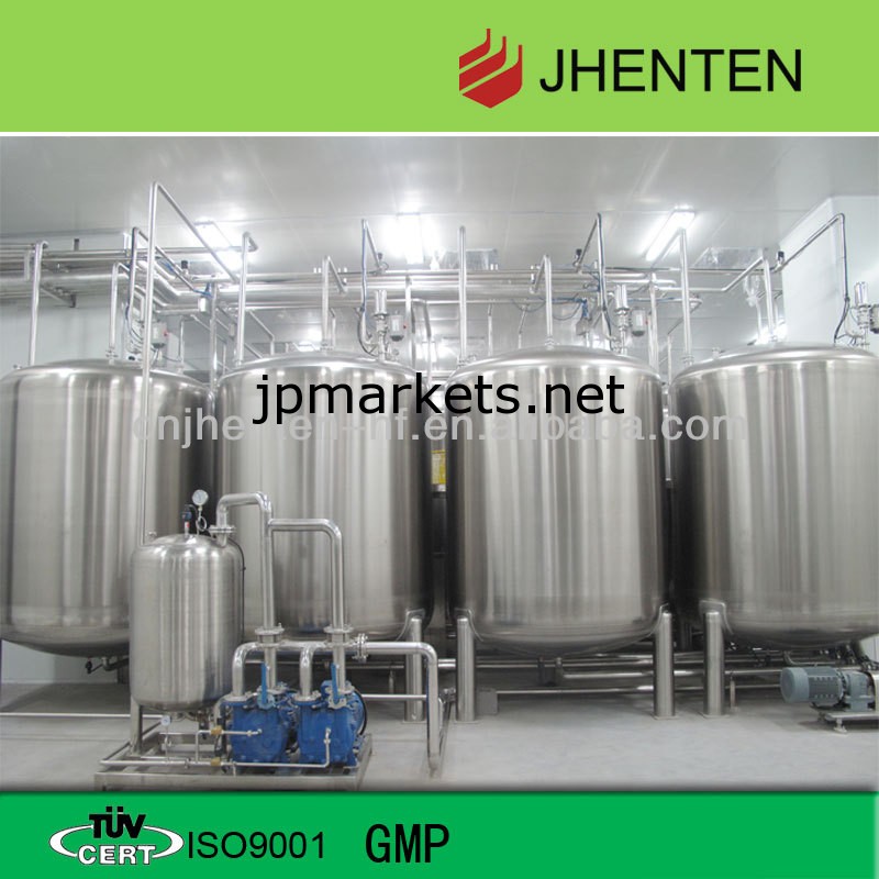 垂直水3000l/化学物質用貯蔵タンクステンレス鋼問屋・仕入れ・卸・卸売り