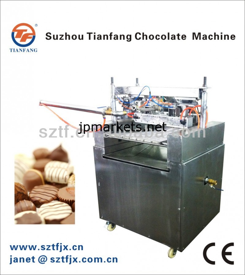 tshj600チョコレートデコレーションマシン問屋・仕入れ・卸・卸売り