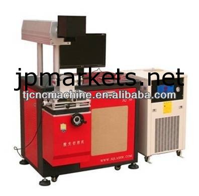 高品質tj-- yag- 3030yagレーザー切断機問屋・仕入れ・卸・卸売り