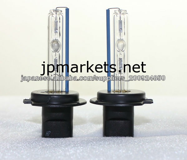 HID TC H7問屋・仕入れ・卸・卸売り