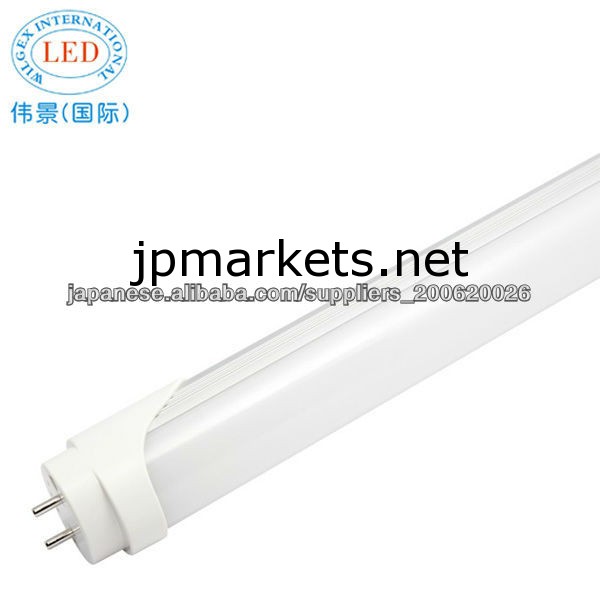 LED T8チューブライト(2400ｍｍ生産可能)問屋・仕入れ・卸・卸売り