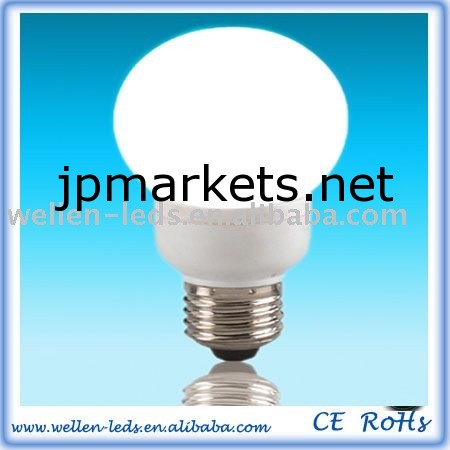 5* 1WハイパワーLED電球問屋・仕入れ・卸・卸売り
