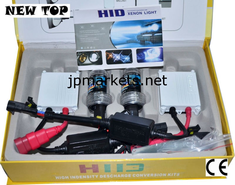 HIDヘッドライトの工場供給の最高キセノン​​HIDキット3000K,4500K,6000K,8000K HIDランプ問屋・仕入れ・卸・卸売り