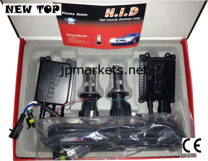 極度の明るいオートヘッドライトHIDキセノン​​HIDキット3000K,4500K,6000K,8000K HIDランプ問屋・仕入れ・卸・卸売り