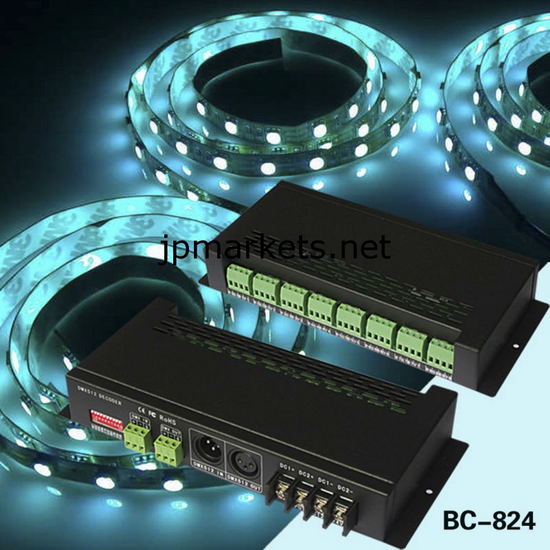 24チャネルDMX512デコーダ問屋・仕入れ・卸・卸売り