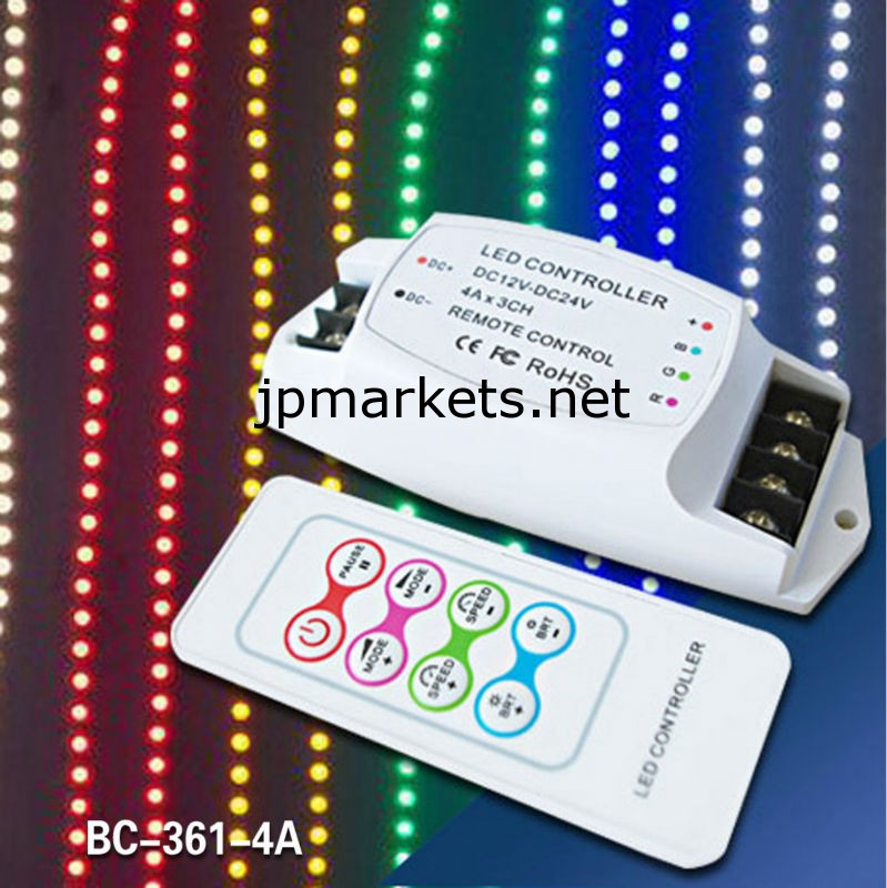 RF ワイヤレスリモートLED RGBコントローラ問屋・仕入れ・卸・卸売り