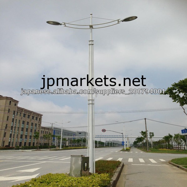 ポールは光街路灯を取り付ける最高のデザインソーラー街路灯のポール問屋・仕入れ・卸・卸売り