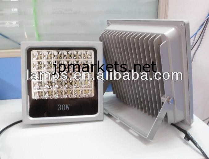 ダイ- 鋳造アルミ20w1wハイパワーled投光照明問屋・仕入れ・卸・卸売り