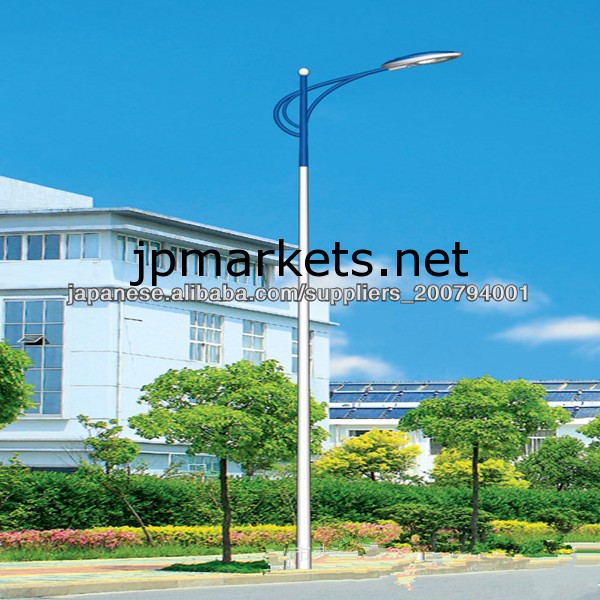 熱い販売 亜鉛メッキ街路灯のポール問屋・仕入れ・卸・卸売り