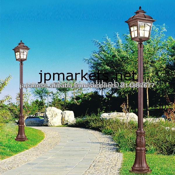garden 100w lampshade lamp問屋・仕入れ・卸・卸売り