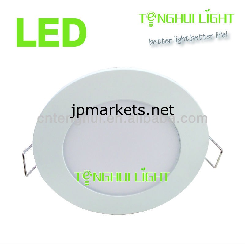 10wsmd調光ledダウンライト問屋・仕入れ・卸・卸売り
