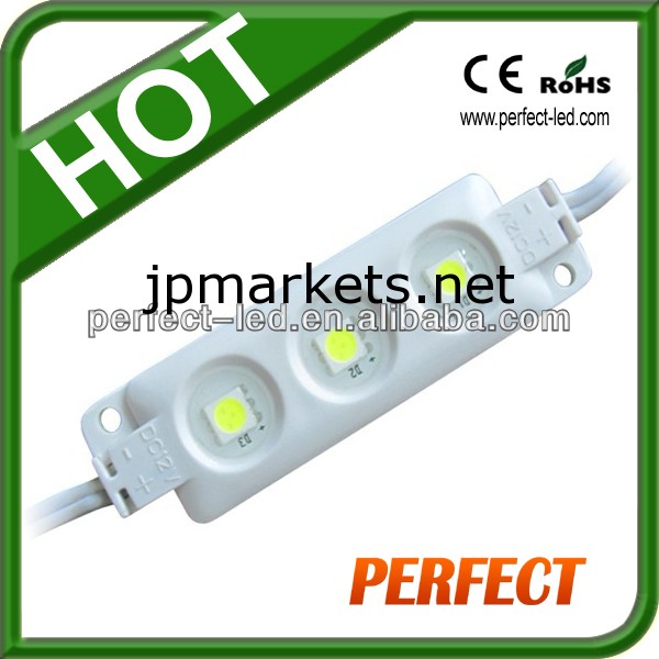 ledモジュール5630サムソンledモジュール問屋・仕入れ・卸・卸売り