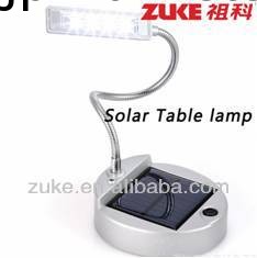 ソーラー充電式ledテーブルランプの光を読んでソーラーパネル付き- zk5562問屋・仕入れ・卸・卸売り