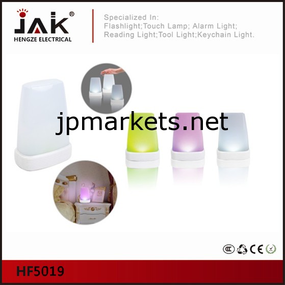 JAK HF5019 24 LED声控タッチ電気スタンド問屋・仕入れ・卸・卸売り