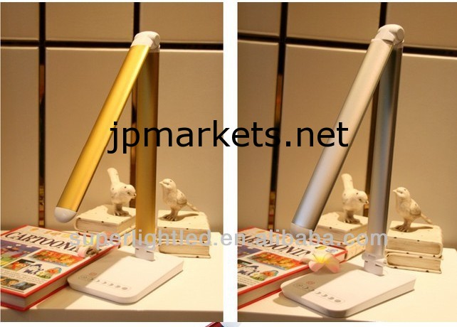 充電式ledテーブルランプ調光折りたたみ問屋・仕入れ・卸・卸売り