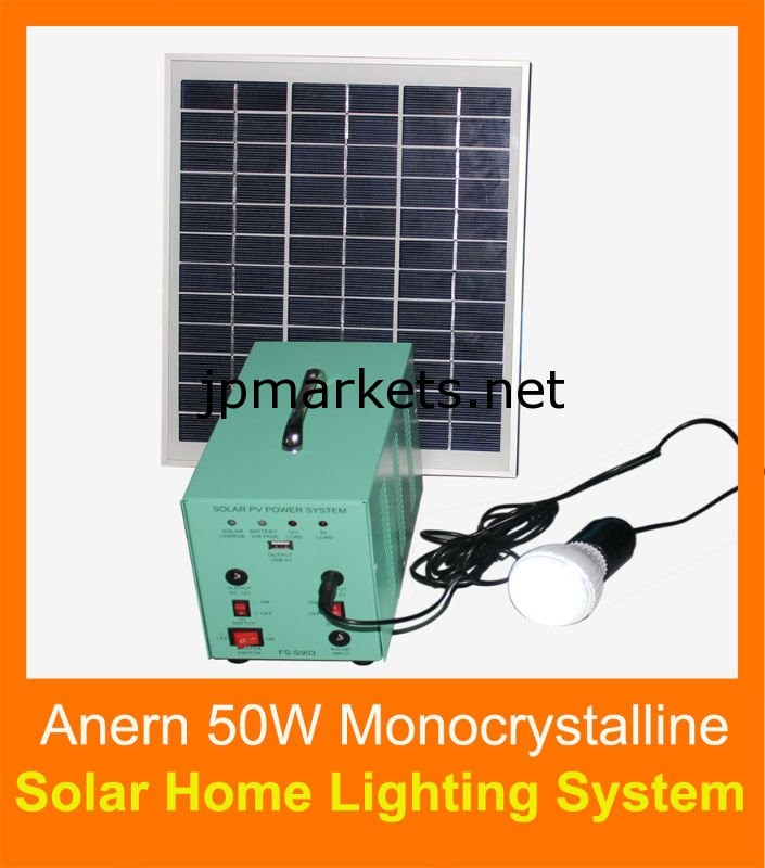 高品質のポータブル太陽光発電システム50w12v電話の充電器付き問屋・仕入れ・卸・卸売り