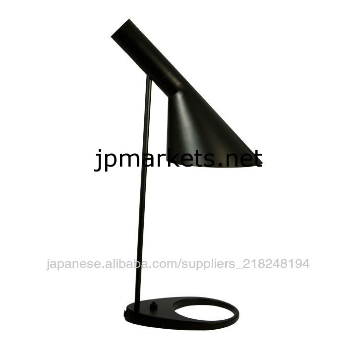 AJ テーブルランプ問屋・仕入れ・卸・卸売り